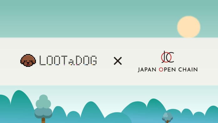 Web3お散歩アプリ「LOOTaDOG」は、Japan Open Chainにて新たなDOG NFTをリリースすることをお知らせいたします。のメイン画像