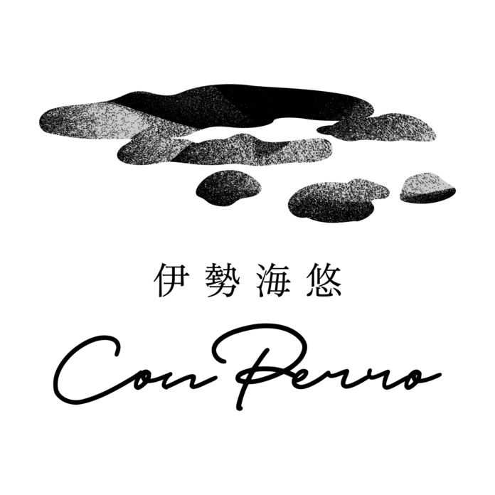 【GLAMP DOG伊勢賢島】「伊勢海悠　ConPerro ～グランドッグ伊勢賢島～」2025年2月2日 リブランドオープンのご案内のメイン画像
