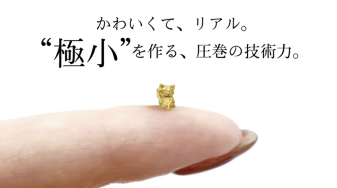 「純金」が3,980円から買える体験。 縁起物王者決定戦「招き猫 vs 招き犬」Makuakeにて同時スタートのメイン画像