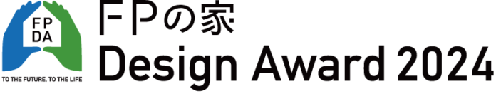 「ＦＰの家」Design Award2024 ~ 犬と家族の毎日を快適に、仲間との時間を豊かに包み込む大空間の住まいがGOLD受賞のメイン画像