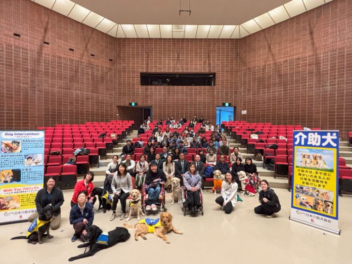 2/9リハビリテーション医学会市民公開講座として介助犬についての講座を開催！のメイン画像