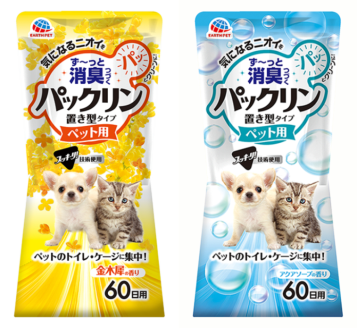 ～気になるニオイをパッとクリーンに、消臭つづく～パックリン置き型タイプから「金木犀・アクアソープの香り」新発売のメイン画像