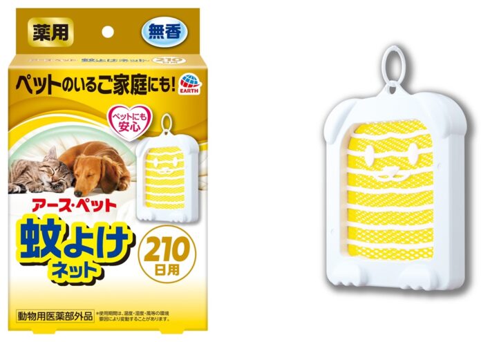 ～ペットのいるご家庭を蚊からブロック～吊るだけ「薬用蚊よけネット210日用」新発売のメイン画像