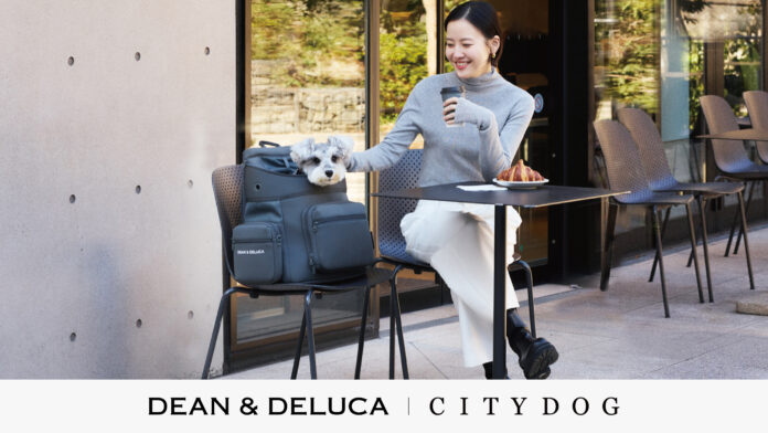 【DEAN & DELUCA】＜3月18日（火）発売＞愛犬との時間を豊かにする 初のドッググッズが登場のメイン画像