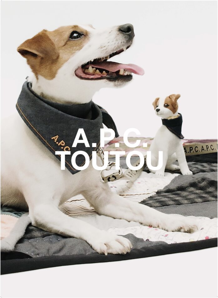 ＜A.P.C.＞あなたの相棒のための、ミニマルなデザインの犬用アクセサリーラインA.P.C. TOUTOU 3月21日より発売のメイン画像
