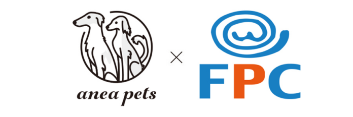 FPCのペット保険を株式会社anea petsが取り扱い開始！のメイン画像