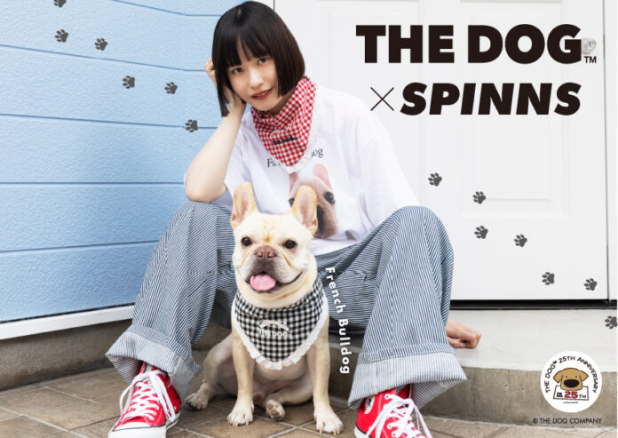 【第一弾の全30種Ｔシャツ好評販売中！】THE DOGとのコラボレーション第二弾が決定。今度はワンちゃんと一緒に楽しめるアイテムも♡のメイン画像